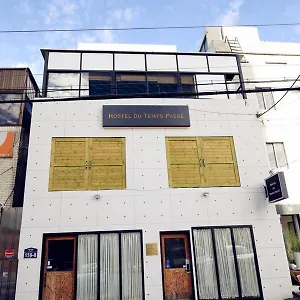 All Stay Inn Seoul Hostal