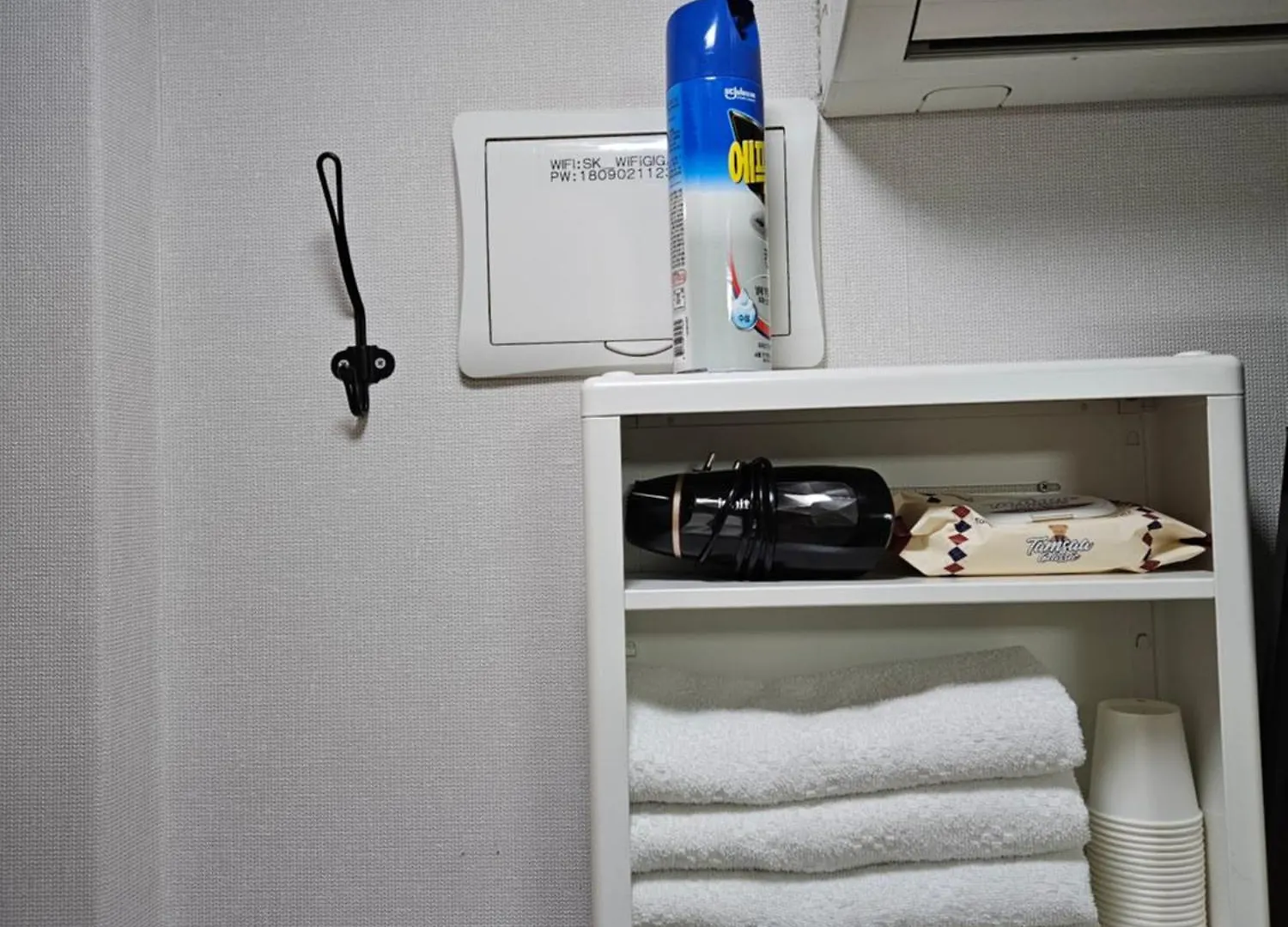 Y'S House Hotel Seoul Guest house
